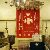 The Old-New Synagogue, Prague, Czech Republic